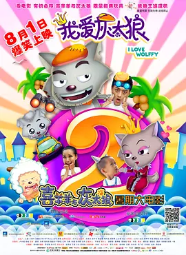 美女叫床声
